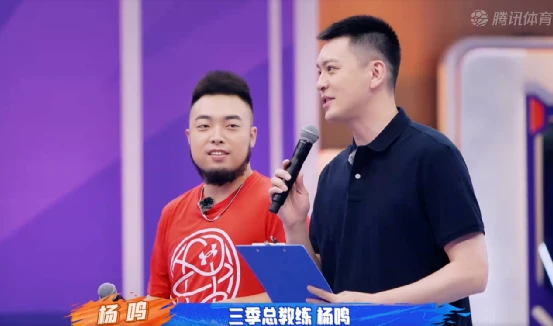 篮球训练脚步垫子_2